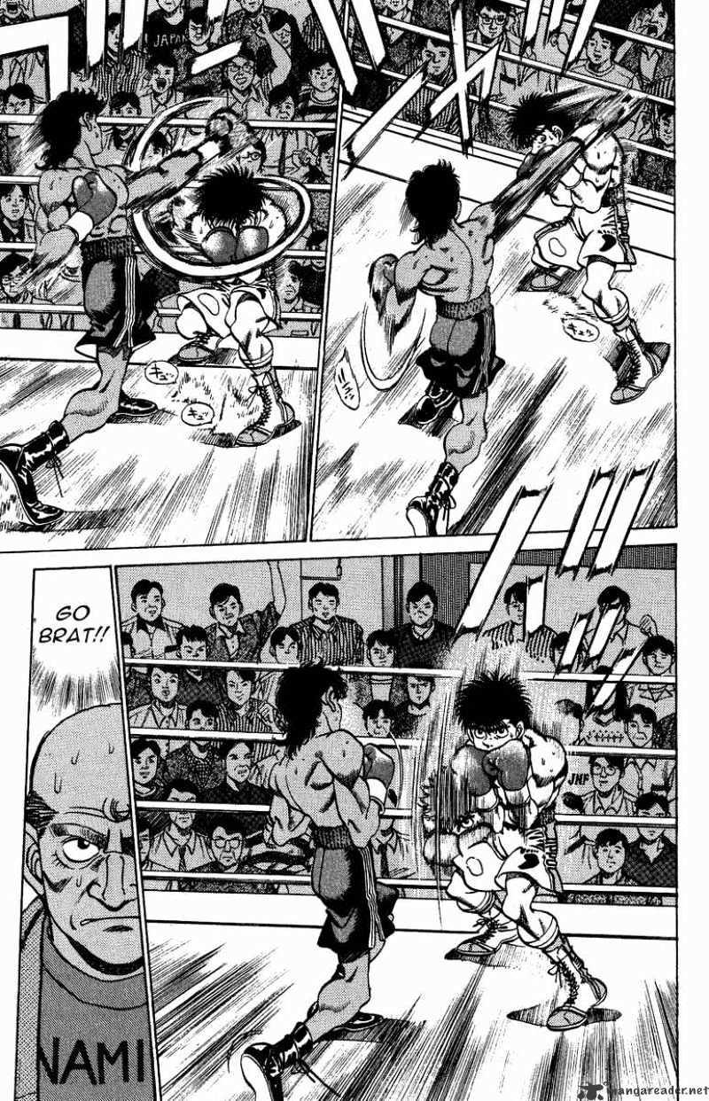 Hajime no Ippo: Fighting Spirit, Chapter 211 image 13